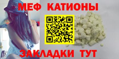 jwh Рузаевка