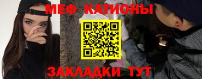 мет Рязань