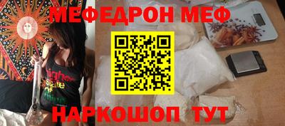 jwh Рузаевка