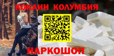 меф VHQ Рыбинск