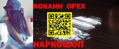 jwh Рузаевка