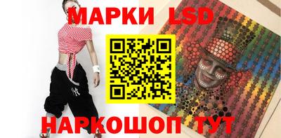 меф VHQ Рыбинск