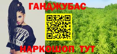 jwh Рузаевка