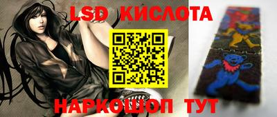 меф VHQ Рыбинск