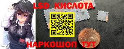 мет Рязань