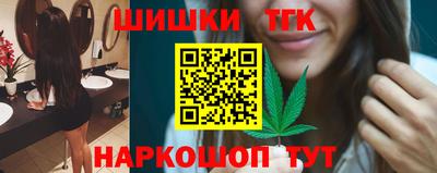 меф VHQ Рыбинск