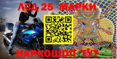 меф VHQ Рыбинск