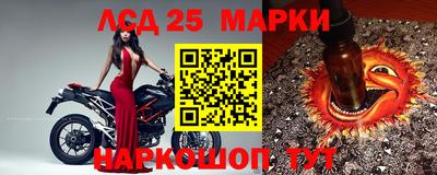 мет Рязань