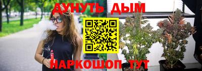мет Рязань