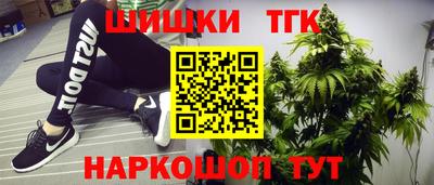 меф VHQ Рыбинск
