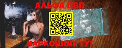 мет Рязань