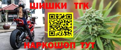 jwh Рузаевка