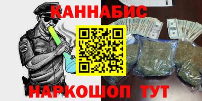 jwh Рузаевка