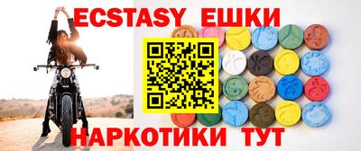 мет Рязань