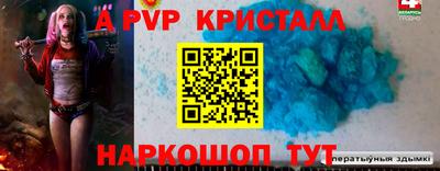 jwh Рузаевка