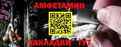 jwh Рузаевка