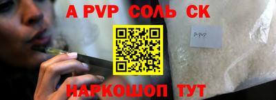 jwh Рузаевка
