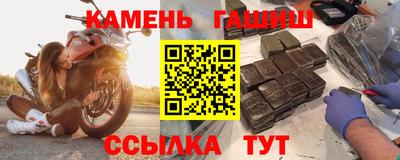 jwh Рузаевка
