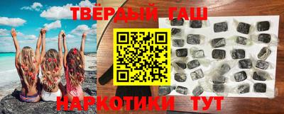 мет Рязань
