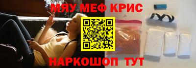 jwh Рузаевка