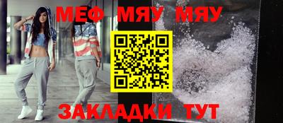 jwh Рузаевка