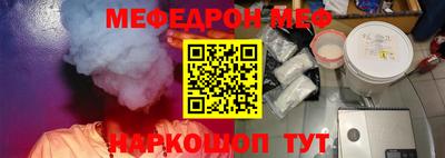 jwh Рузаевка